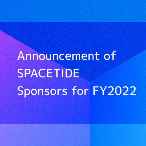 Spacetide2022 news cover sponsor 2